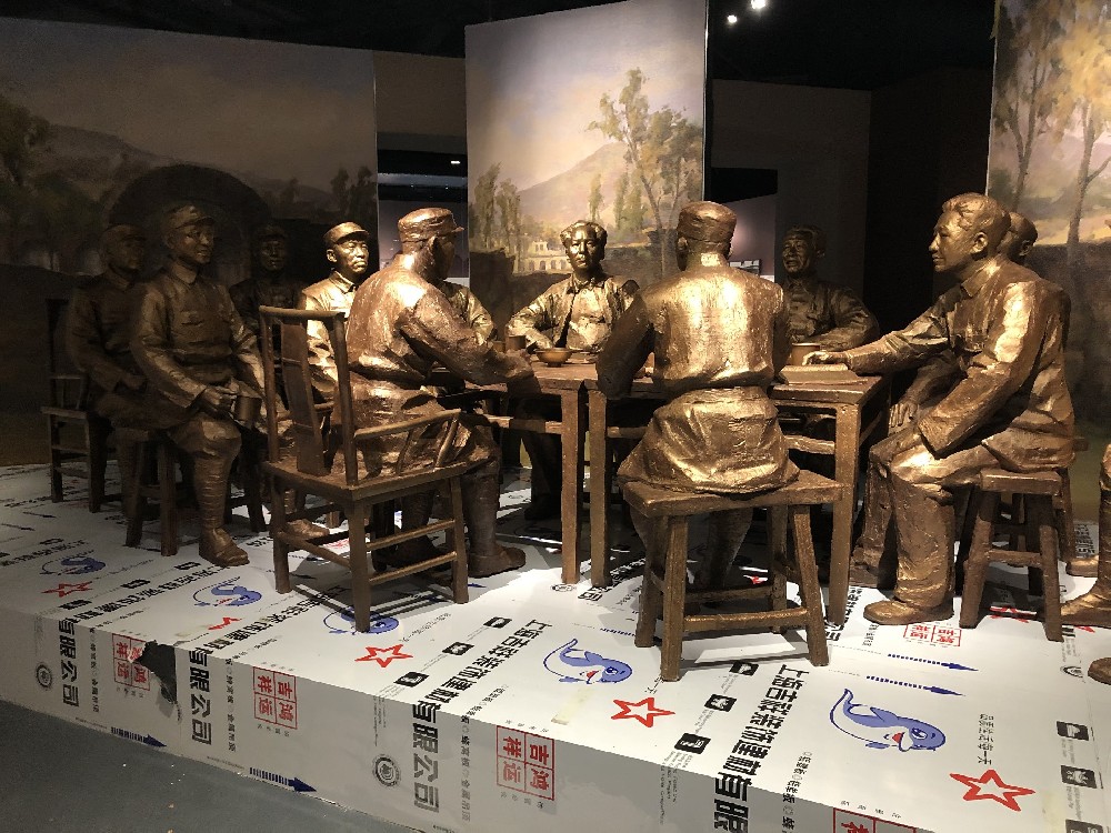 宝丰县中原解放纪念馆