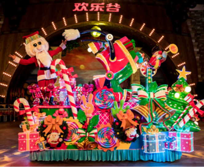 天津欢乐谷“圣诞节”巡游花车